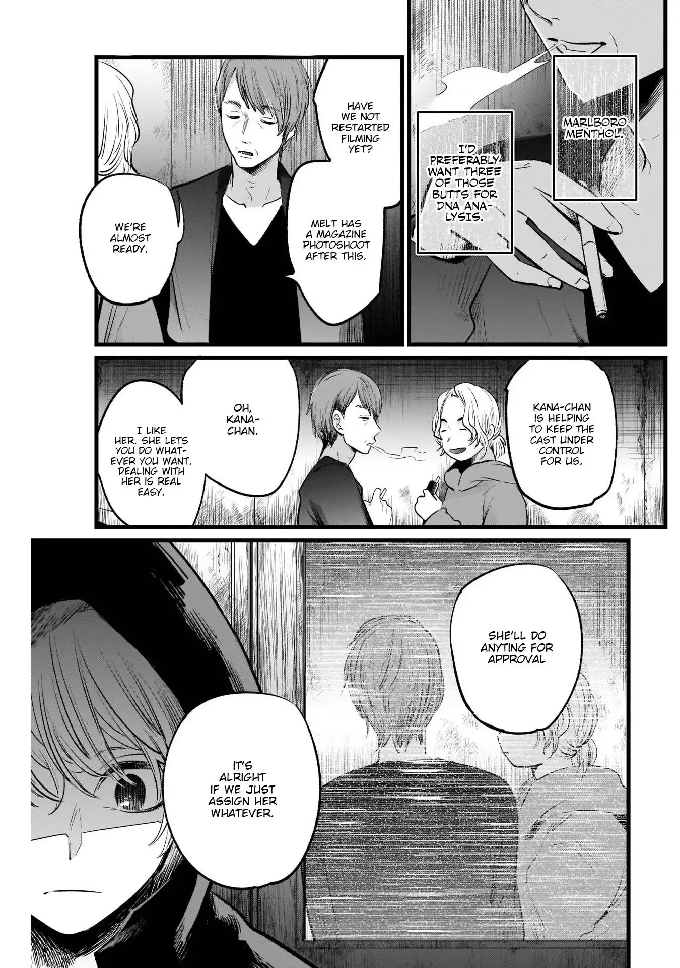 Oshi no Ko Chapter 16 16